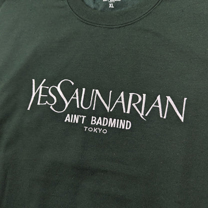 YES SAUNARIAN SWEATSHIRT [GREEN]