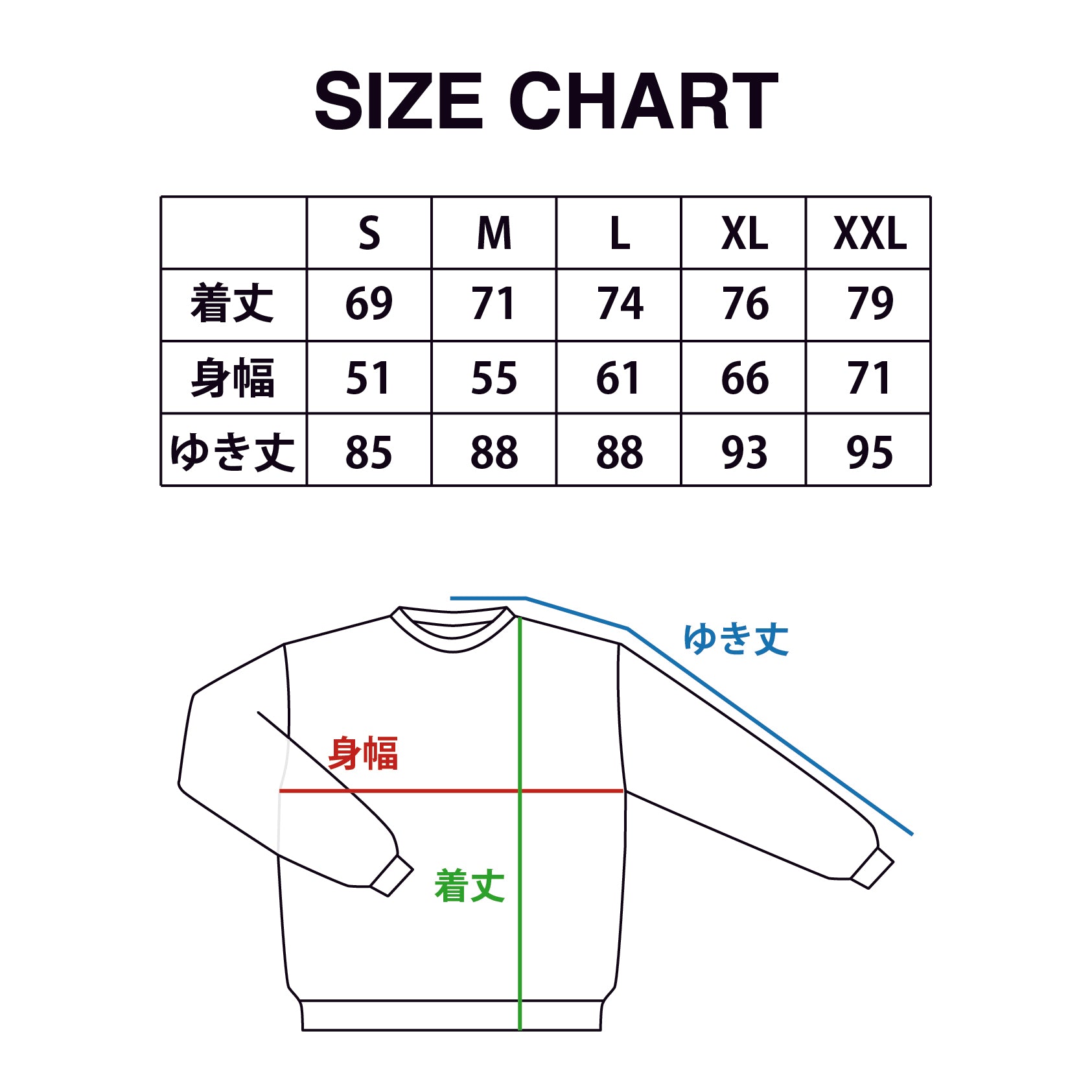 YES SAUNARIAN SWEATSHIRT [BLACK] – LIFESPIKE TOKYO